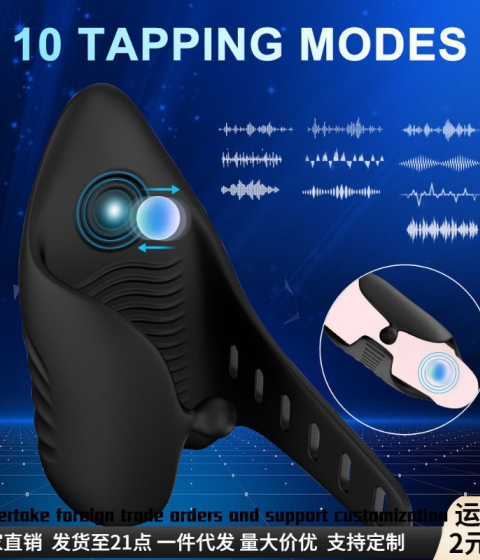 Male Handheld Vibrating Masturbator