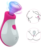 White Swan 2in1 Clitoral Sucking Vibrator